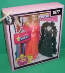 Mattel - Barbie - My Favorite Barbie - 1977 - SuperStar Barbie